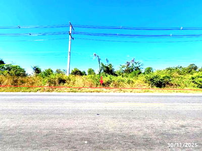 Land for sale Kalasin : LAND for sale  Bua Khao Kuchinarai Kalasin
