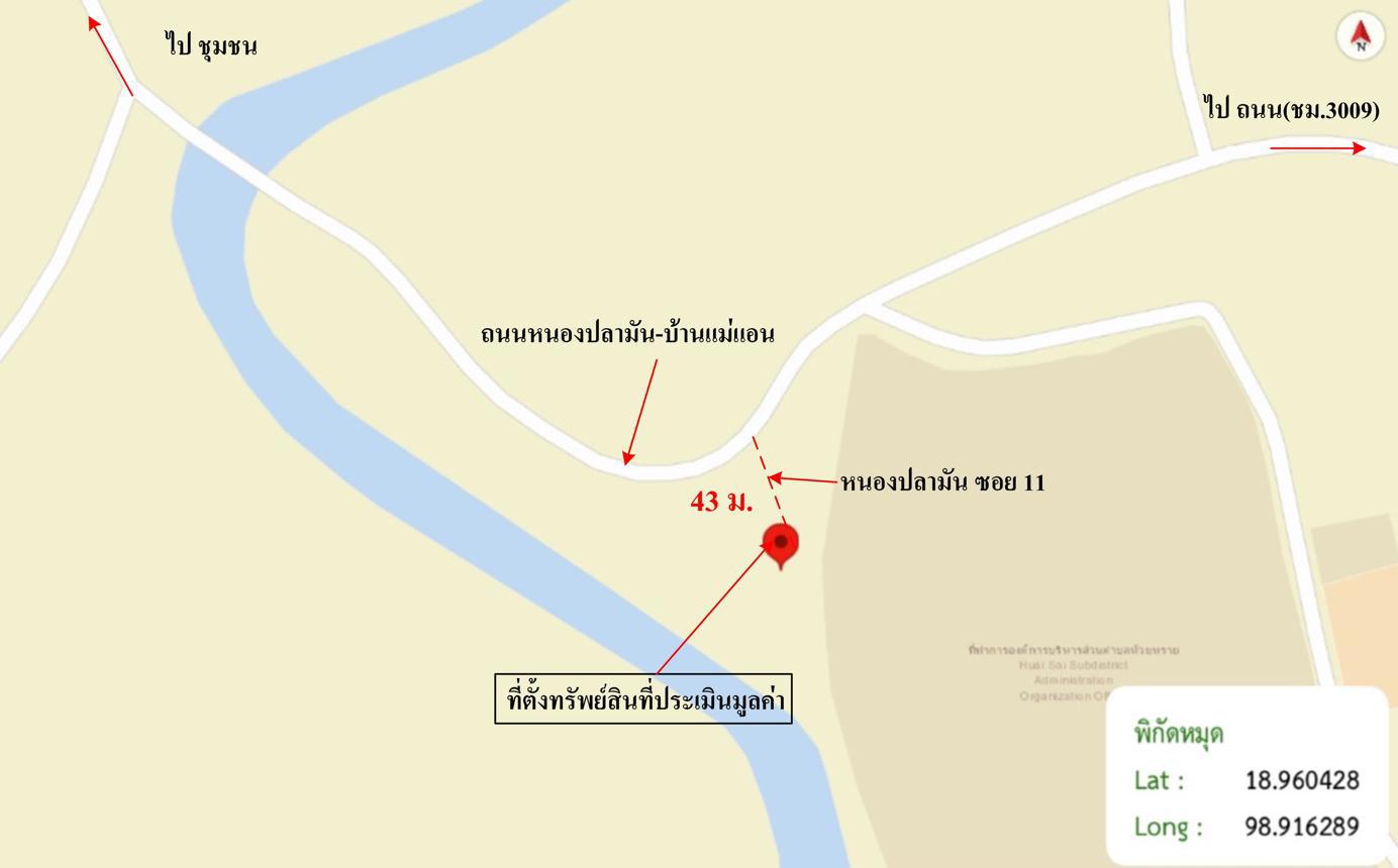 รูป บ้านเดี่ยว สำหรับขาย - ห้วยทราย แม่ริม เชียงใหม่ - รูปที่ 34/34