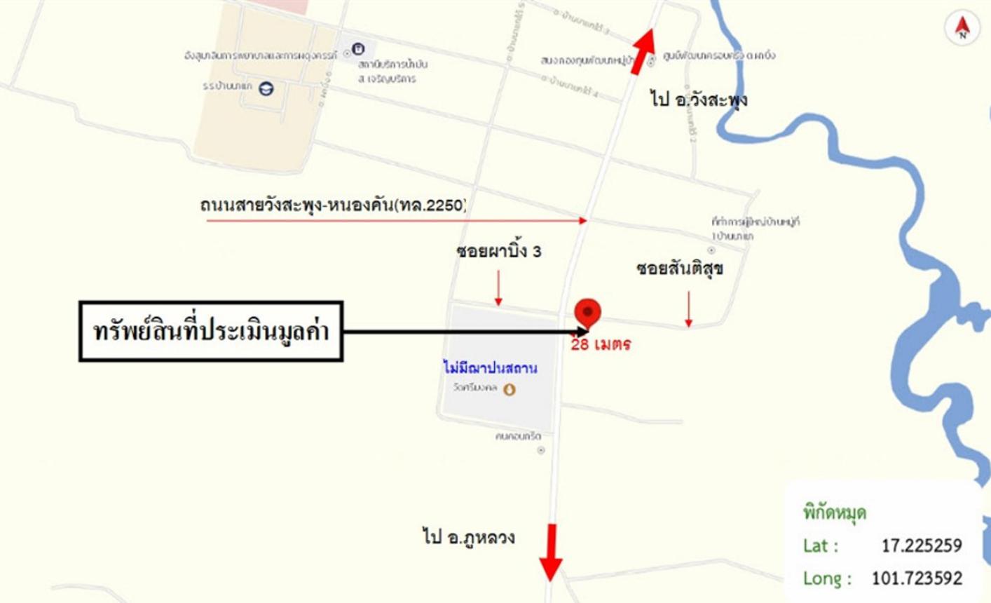 picture HOME for sale  Pha Bung Wang Saphung Loei - 21/22