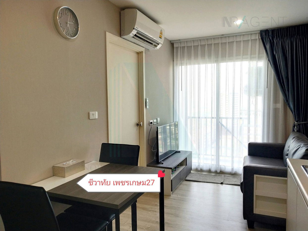 รูป 🚩 ให้เช่าคอนโด ชีวาทัย เพชรเกษม 27 อาคาร 1 ชั้น 21 1 ห้องนอน ขนาด 22 ตรม ใกล้ BTS บางหว้า - รูปที่ 8/8