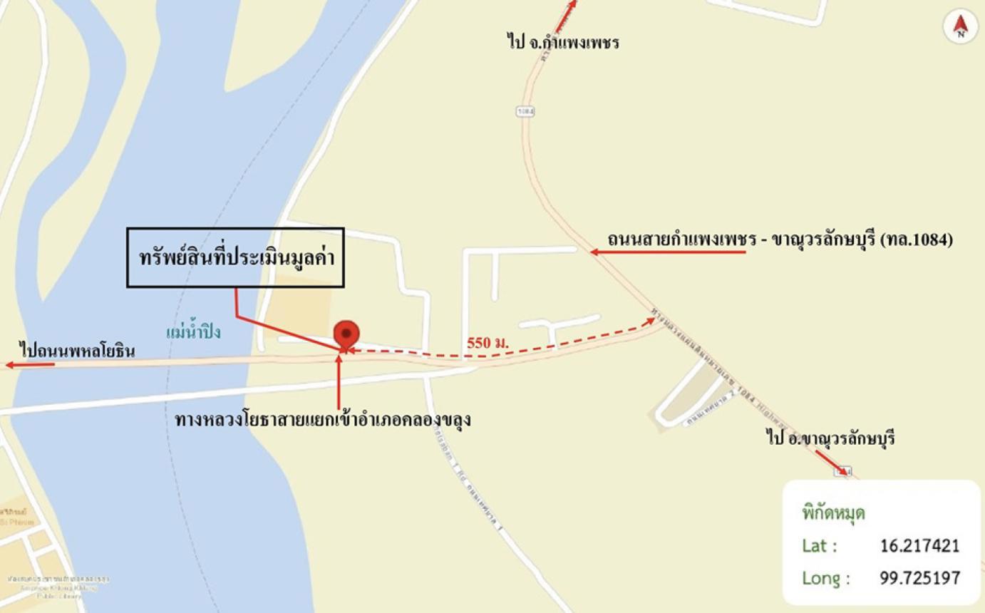 รูป อาคารพาณิชย์ สำหรับขาย - ท่ามะเขือ คลองขลุง กำแพงเพชร - รูปที่ 30/30