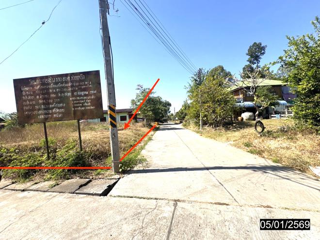 รูป ที่ดินว่างเปล่า สำหรับขาย - ห้วยเหนือ ขุขันธ์ ศรีสะเกษ - รูปที่ 7/22
