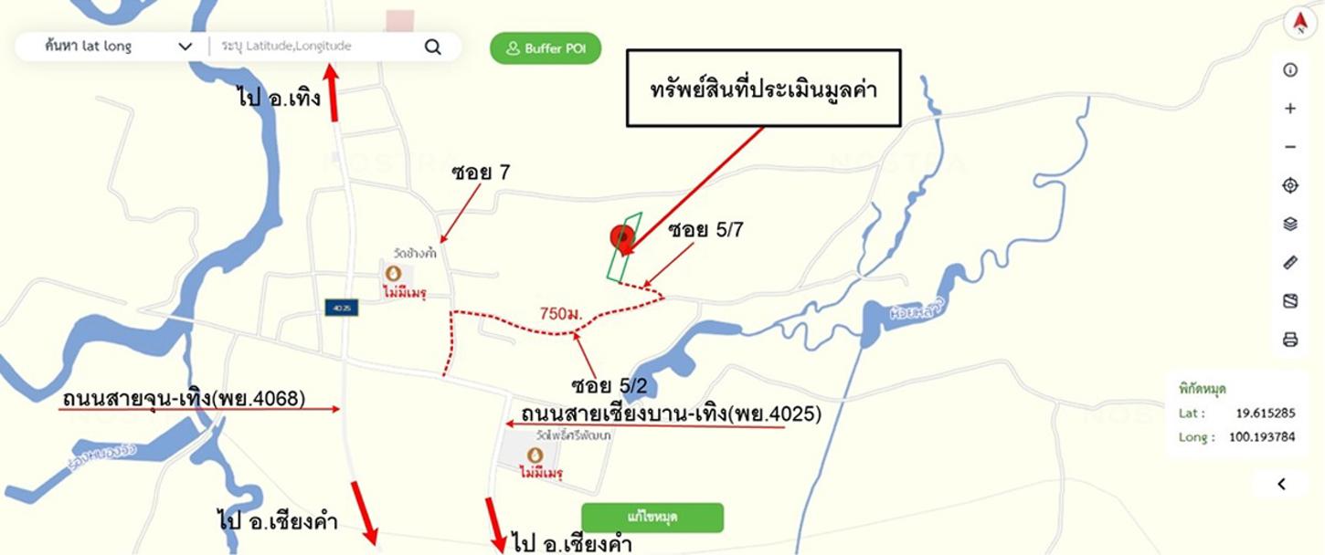 picture HOME for sale Wiang Thoeng Chiang Rai - 29/30