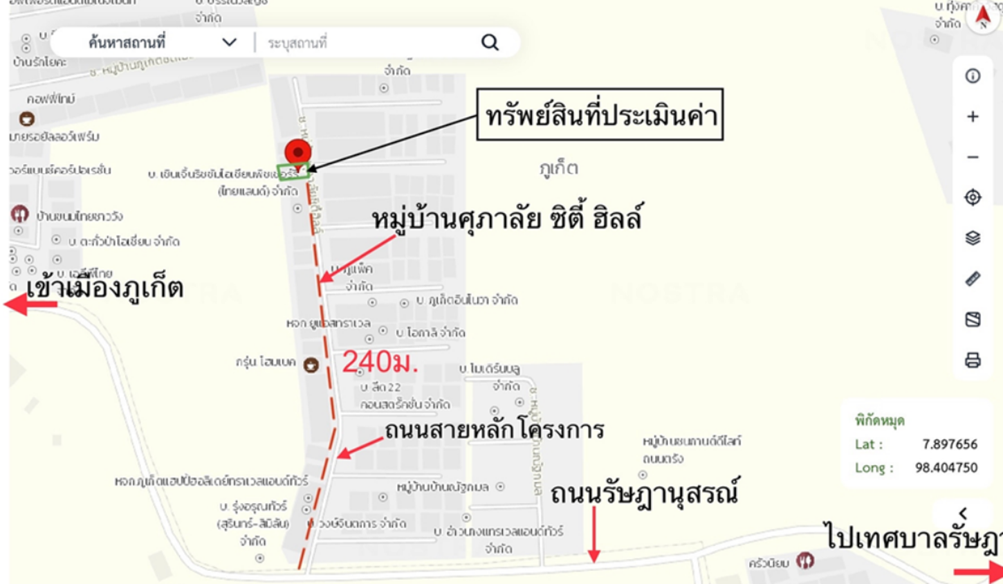 รูป ทาวน์เฮ้าส์ สำหรับขาย ศุภาลัย ซิตี้ ฮิลล์ รัษฎา เมืองภูเก็ต ภูเก็ต - รูปที่ 12/12