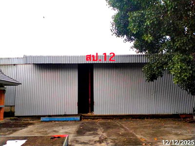 Factory for sale Chiang Mai : FACTORY for sale  Santisuk Doi Lo Chiang Mai