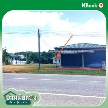 picture HOME for sale Pasak Phu Sang Phayao - 30/32