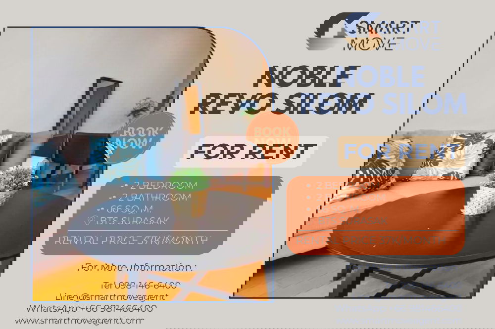 รูป 🔥 สำหรับเช่า !! ห้องมุม, ชั้นสูง 22++, ห้องหายาก !!🔥 Code C20221200903..........Noble Revo Silom, 2 ห้องนอน, 2 ห้องน้ำ, แต่งครบ, พร้อมเข้าอยู่📣📣 - รูปที่ 1/5