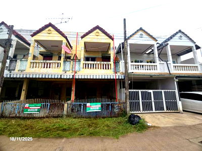 Townhouses for sale Khon Kaen : TOWN HOUSE for sale  Ban Pet Muang Khon Kaen Khon Kaen