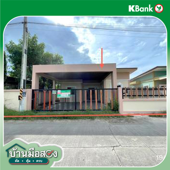 รูป บ้านเดี่ยว สำหรับขาย - บึง ศรีราชา ชลบุรี - รูปที่ 34/36