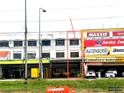 Shophouses for sale Nam Phong Khon Kaen : SHOP HOUSE for sale  Kut Nam Sai Nam Phong Khon Kaen