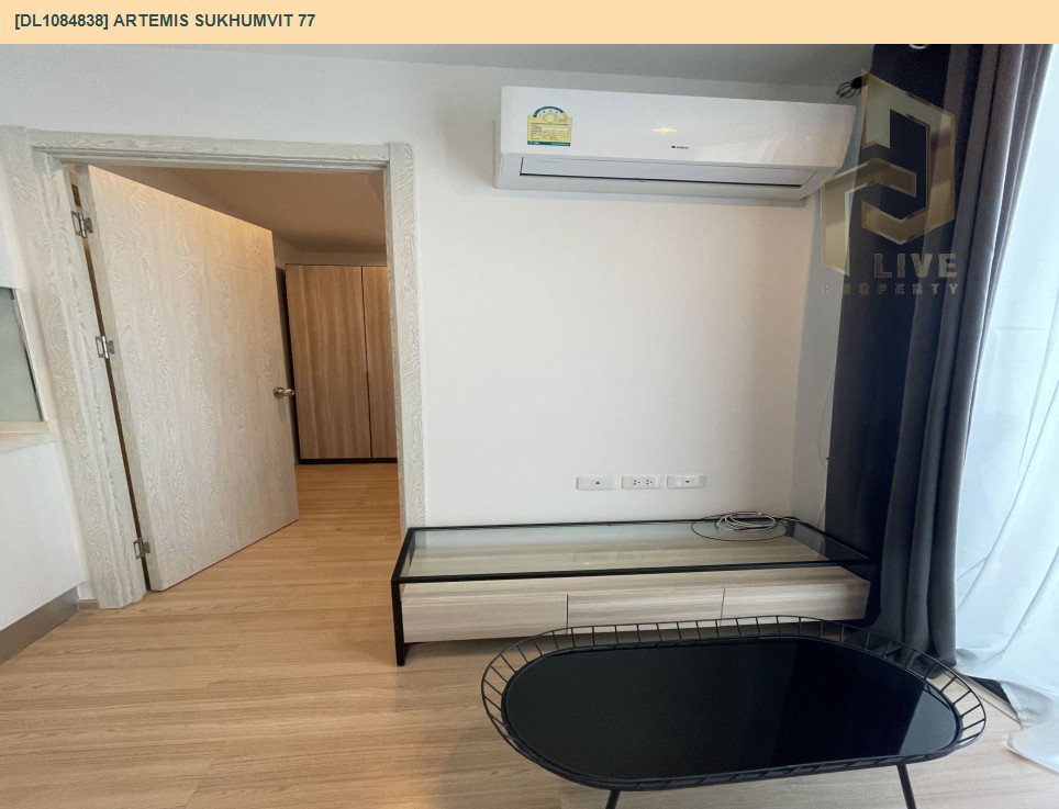 รูป DL1084838 ให้เช่าคอนโด อาร์ทีมิส สุขุมวิท 77 (Artemis Sukhumvit 77) ใกล้ BTS อ่อนนุช พร้อมเข้าอยู่ โทรด่วน 0653619502 LineID @897iyzll - รูปที่ 9/14