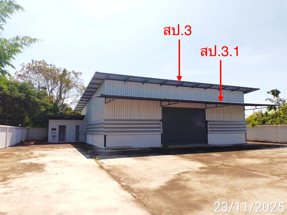 รูป โกดัง สำหรับขาย - นาจอมเทียน สัตหีบ ชลบุรี - รูปที่ 21/44