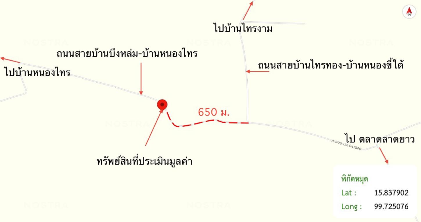 รูป บ้านเดี่ยว สำหรับขาย - บ้านไร่ ลาดยาว นครสวรรค์ - รูปที่ 43/44