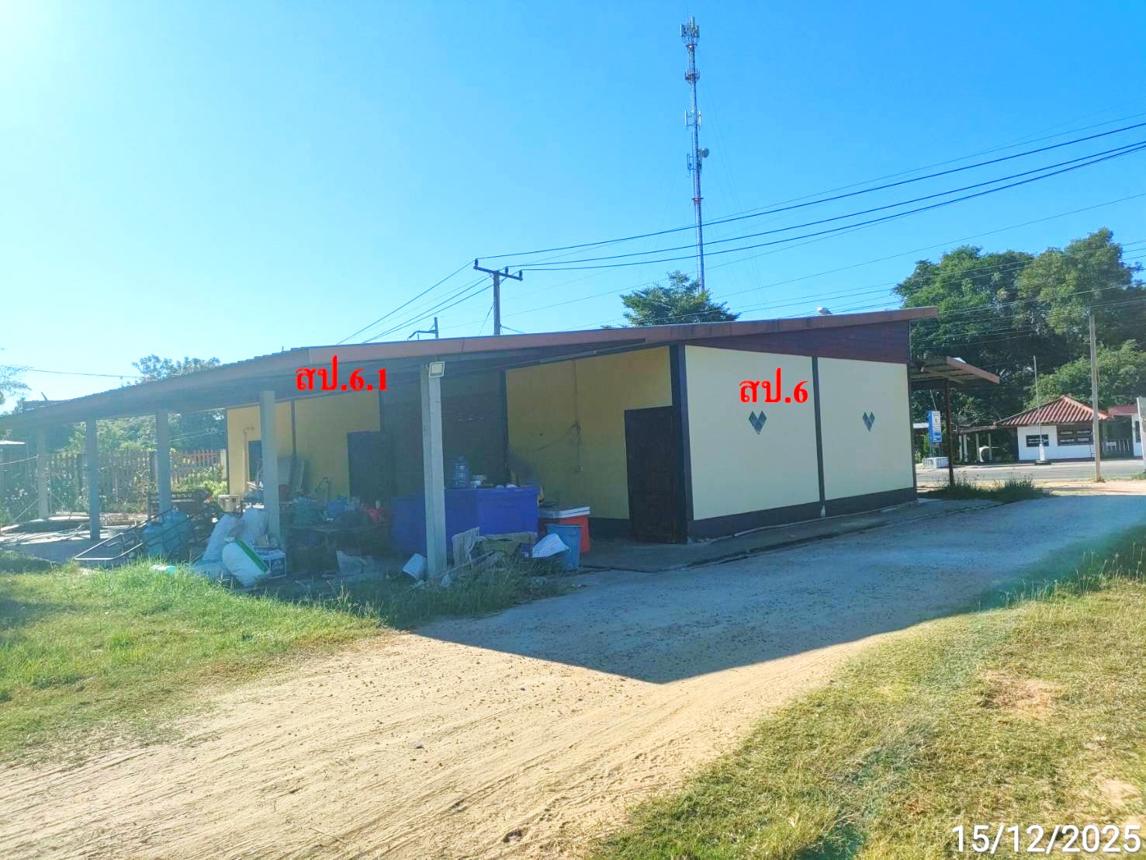 picture HOME for sale  Khaen Wapi Pathum Maha Sarakham - 15/24