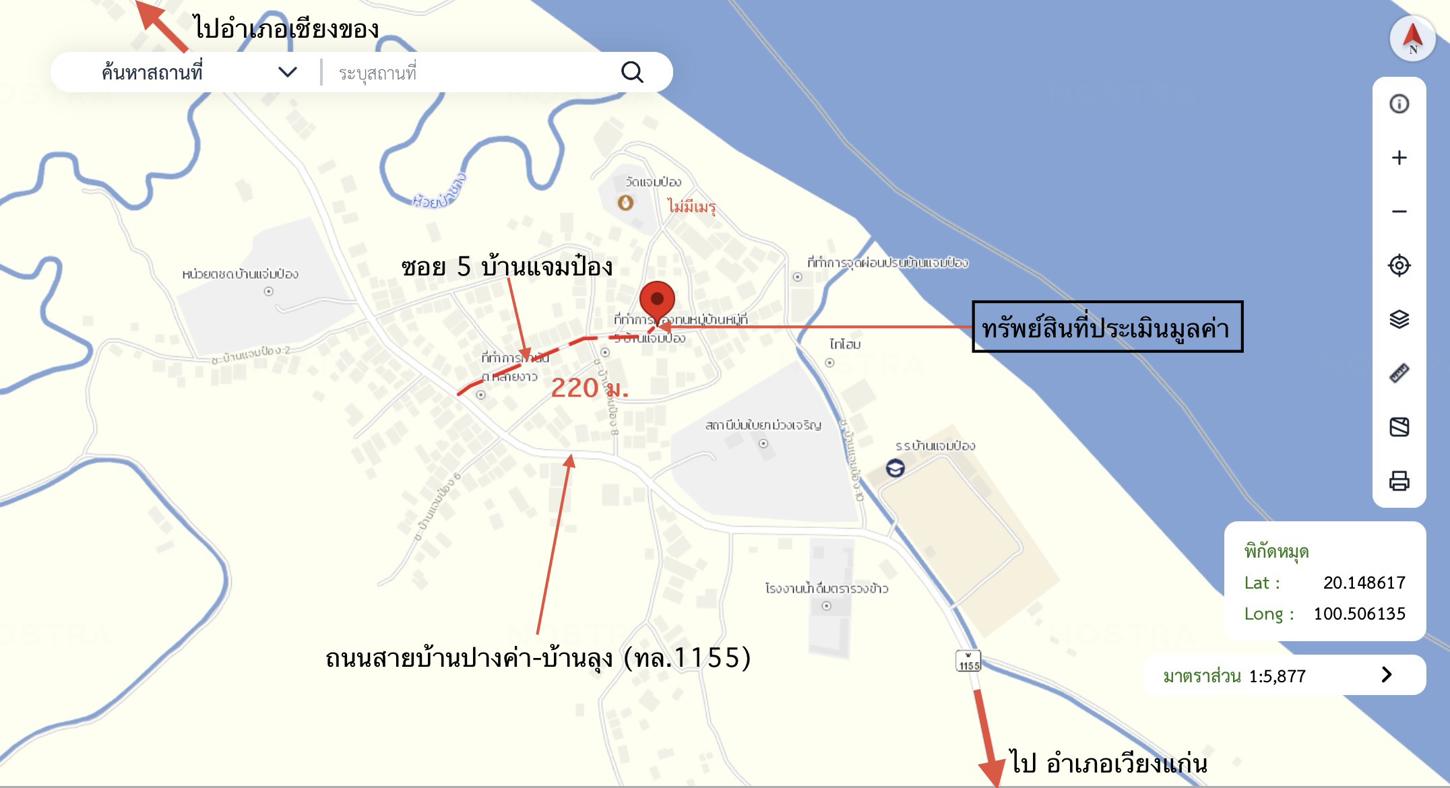 รูป อาคารพาณิชย์ สำหรับขาย - หล่ายงาว เวียงแก่น เชียงราย - รูปที่ 43/44