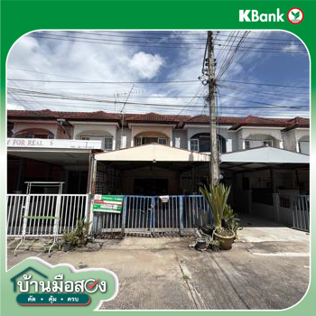 รูป ทาวน์เฮ้าส์ สำหรับขาย - ในเมือง เมืองขอนแก่น ขอนแก่น - รูปที่ 32/34