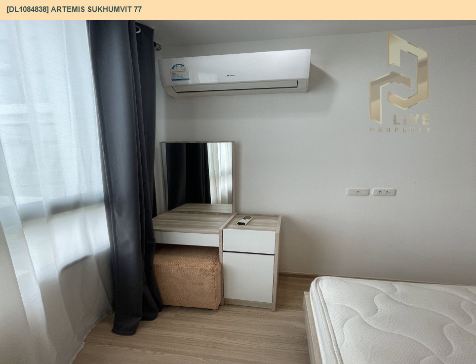 รูป DL1084838 ให้เช่าคอนโด อาร์ทีมิส สุขุมวิท 77 (Artemis Sukhumvit 77) ใกล้ BTS อ่อนนุช พร้อมเข้าอยู่ โทรด่วน 0653619502 LineID @897iyzll - รูปที่ 10/14