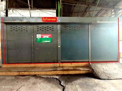 Shophouses for sale Loei : SHOP HOUSE for sale  Nong Hin Nong Hin Loei