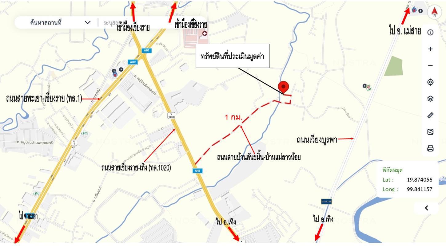 รูป บ้านเดี่ยว สำหรับขาย - ท่าสาย เมืองเชียงราย เชียงราย - รูปที่ 42/42