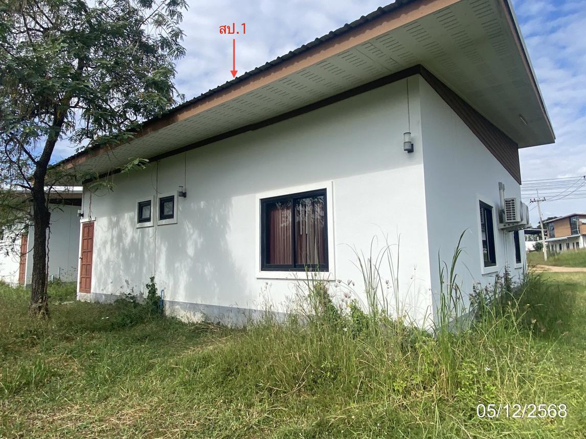 รูป บ้านเดี่ยว สำหรับขาย - เกิ้ง เมืองมหาสารคาม มหาสารคาม - รูปที่ 15/22