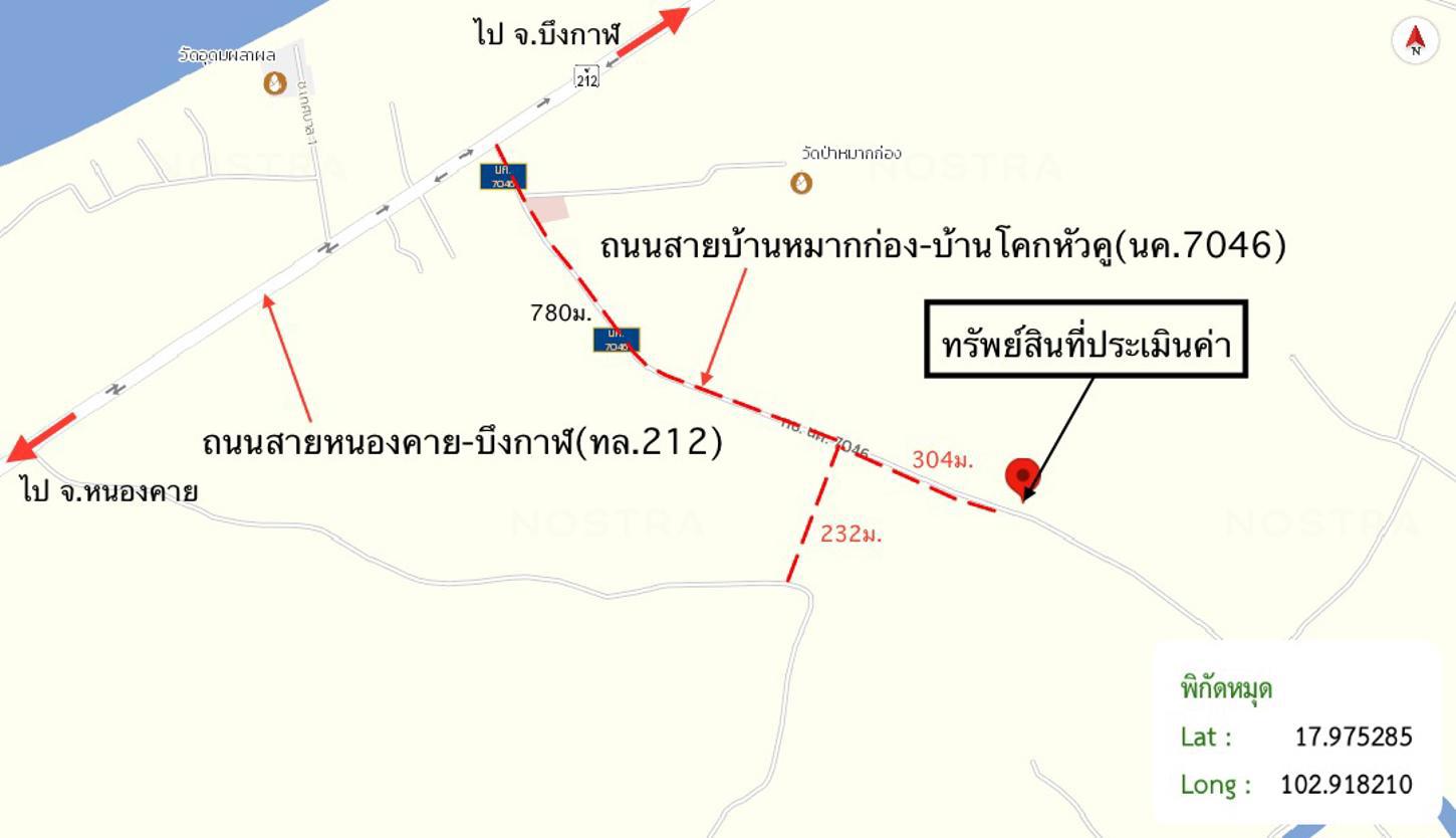 รูป บ้านเดี่ยว สำหรับขาย - บ้านเดื่อ เมืองหนองคาย หนองคาย - รูปที่ 44/44