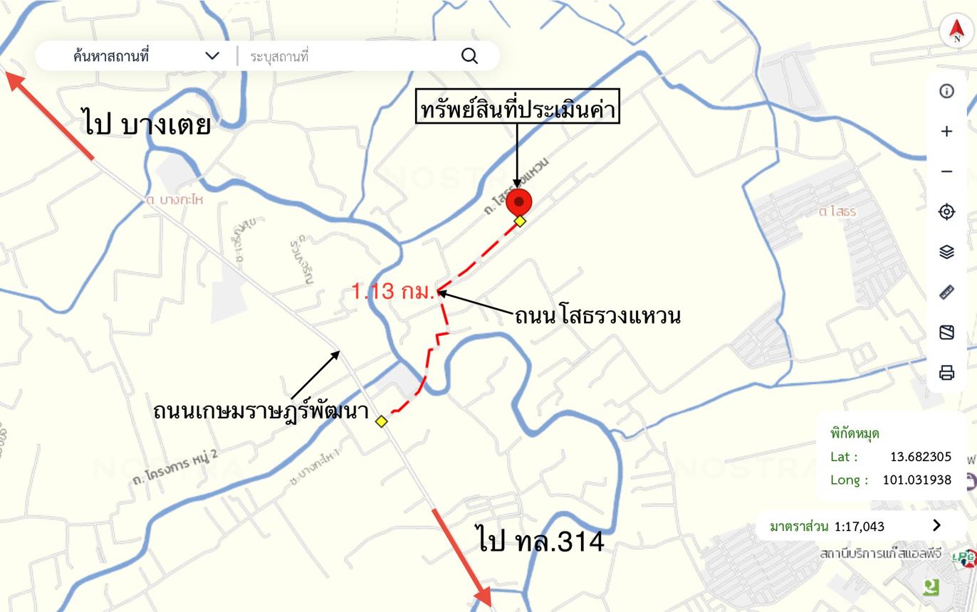 picture HOME for sale  Sothon Muang Chachoengsao Chachoengsao - 23/24