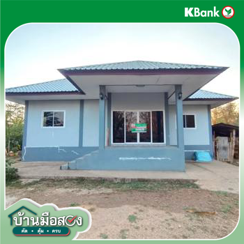 picture HOME for sale  Mae Kham Mi Muang Phrae Phrae - 40/42