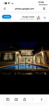 4 Bedroom Villa for sale in Bo Phut, Surat Thani  6040557