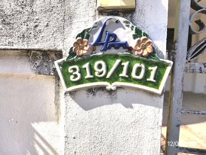 รูป ทาวน์เฮ้าส์ สำหรับขาย บ้านบุศรินทร์ หนองจ๊อม สันทราย เชียงใหม่ - รูปที่ 13/32