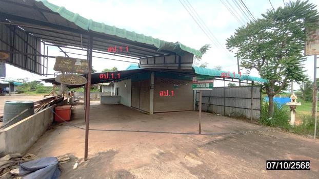 รูป บ้านเดี่ยว สำหรับขาย - วังสามหมอ วังสามหมอ อุดรธานี - รูปที่ 25/28