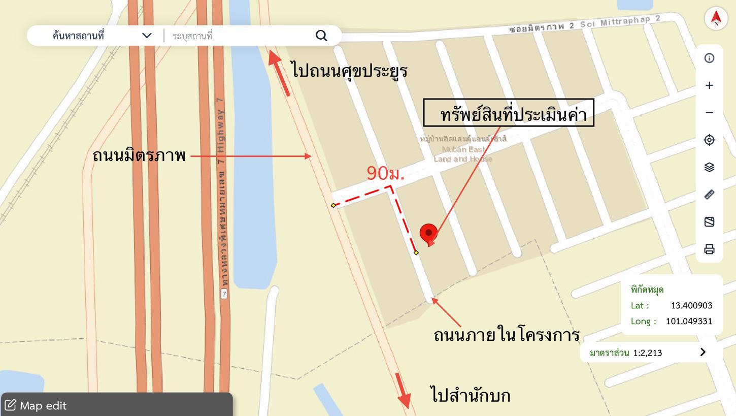 รูป ทาวน์เฮ้าส์ สำหรับขาย อีสแลนด์ แอนด์ เฮ้าส์ ดอนหัวฬ่อ เมืองชลบุรี ชลบุรี - รูปที่ 23/24