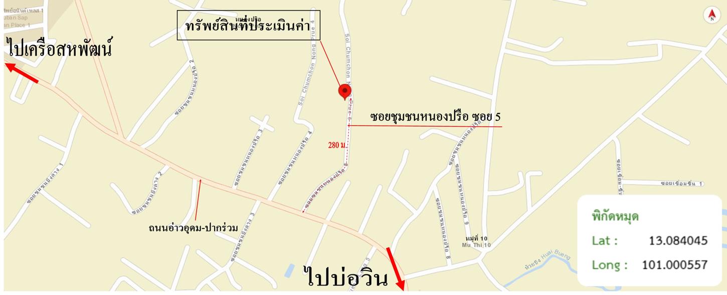 รูป บ้านเดี่ยว สำหรับขาย - บึง ศรีราชา ชลบุรี - รูปที่ 35/36