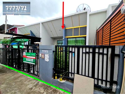 Townhouses for sale Pluak Daeng Rayong : TOWN HOUSE for sale  Mapyangphon Pluak Daeng Rayong