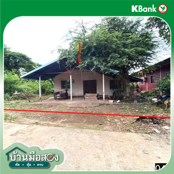 รูป บ้านเดี่ยว สำหรับขาย - หนองบัว เมืองอุดรธานี อุดรธานี - รูปที่ 18/20