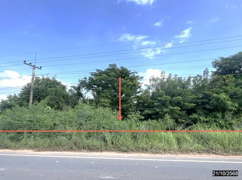 LAND 630 Sq.w. Sam Sung Khon Kaen for 1.6M