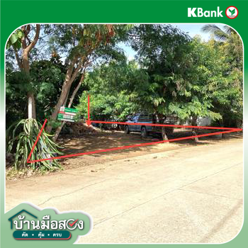 รูป ที่ดินว่างเปล่า สำหรับขาย - เขาน้อย ปราณบุรี ประจวบคีรีขันธ์ - รูปที่ 16/18