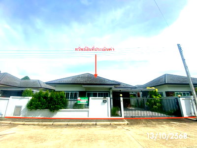 HOME 59.7 Sq.w. Muang Songkhla Songkhla for 3.7M