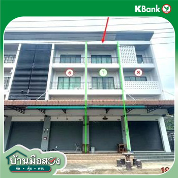 รูป อาคารพาณิชย์ สำหรับขาย - เกาะขวาง เมืองจันทบุรี จันทบุรี - รูปที่ 12/14