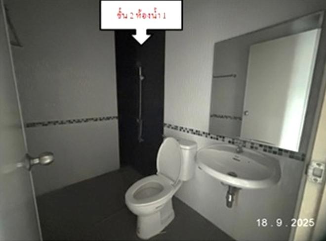 รูป ทาวน์เฮ้าส์ สำหรับขาย ปานรดา สะพานสี่ มาบยางพร ปลวกแดง ระยอง - รูปที่ 11/32