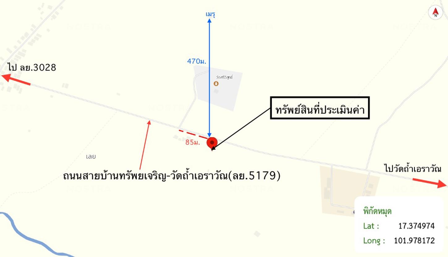 รูป ที่ดินว่างเปล่า สำหรับขาย - เอราวัณ เอราวัณ เลย - รูปที่ 18/18