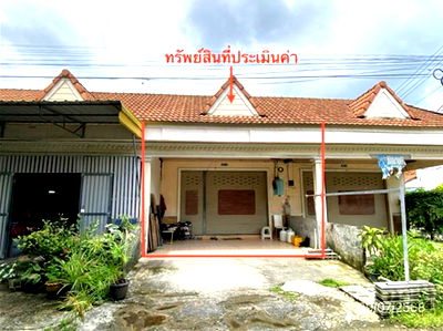 ทาวน์โฮม นครศรีธรรมราช : ทาวน์เฮ้าส์ สำหรับขาย สุรีพร 2 หลักช้าง ช้างกลาง นครศรีธรรมราช