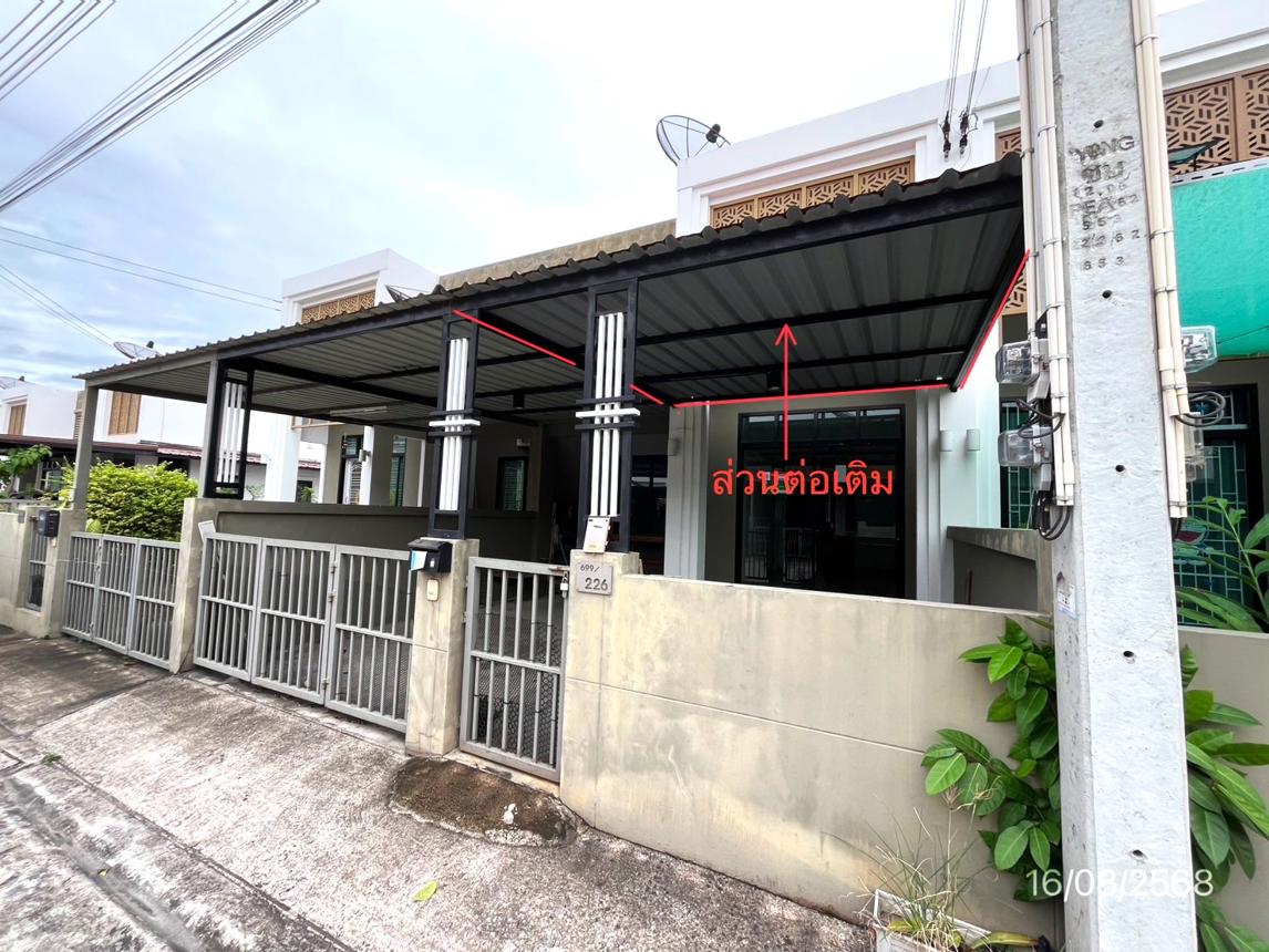 รูป ทาวน์เฮ้าส์ สำหรับขาย ธาดาทาวน์ โลโก้ ปลวกแดง ตาสิทธิ์ ปลวกแดง ระยอง - รูปที่ 8/14