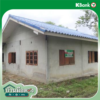 picture HOME for sale Nikhom Satuk Buri Ram - 22/24