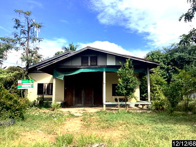 Houses for sale Pa Kham Buri Ram : HOME for sale  Thai Charoen Pa Kham Buri Ram