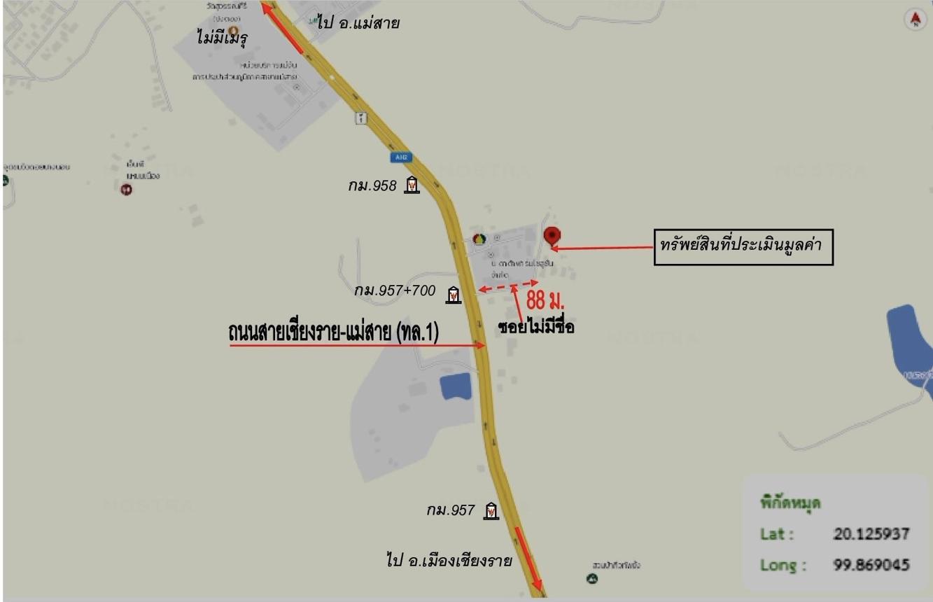 รูป บ้านเดี่ยว สำหรับขาย - แม่จัน แม่จัน เชียงราย - รูปที่ 29/30