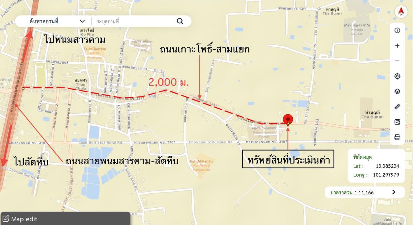 รูป อาคารพาณิชย์ สำหรับขาย - ท่าบุญมี เกาะจันทร์ ชลบุรี - รูปที่ 27/28