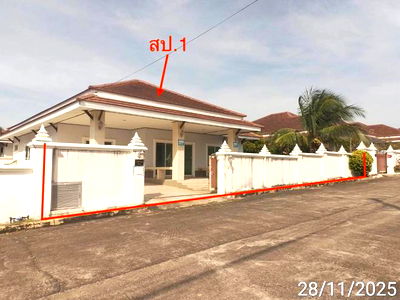 Houses for sale Sattahip Chonburi : HOME for sale  Bang Sa-re Sattahip Chonburi