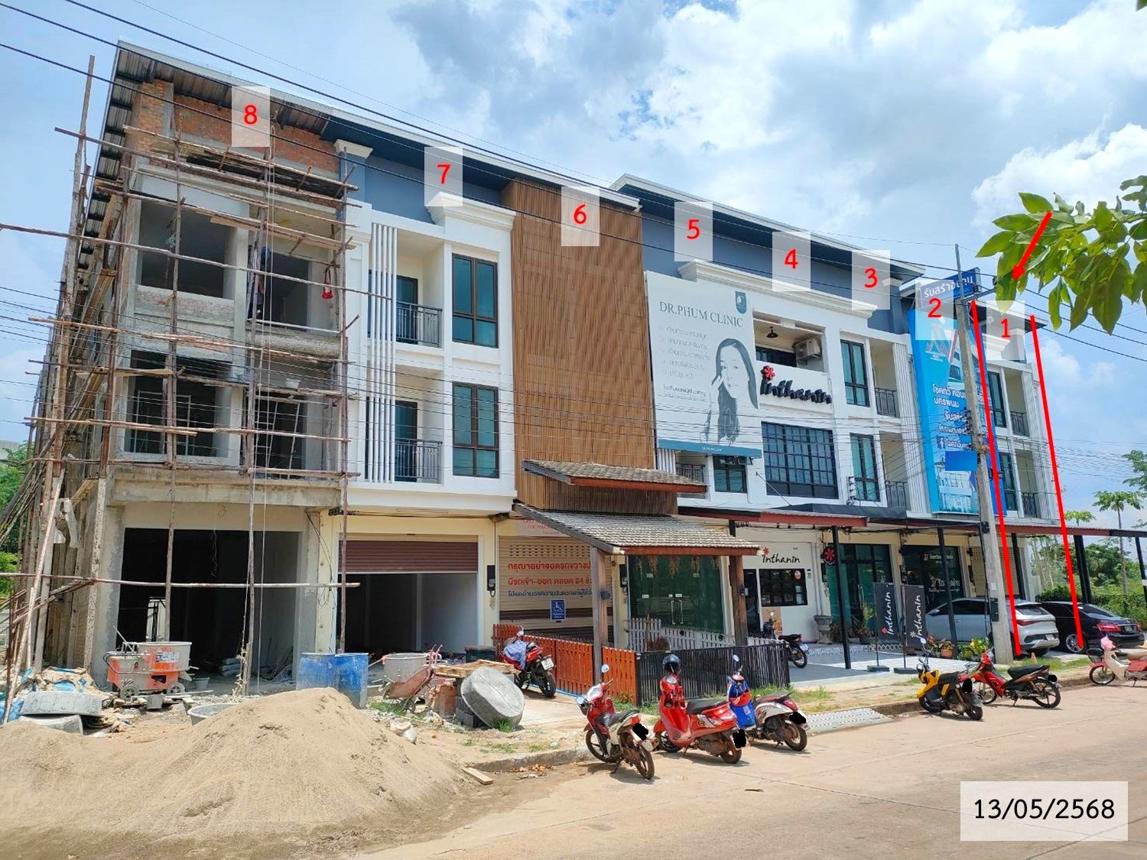 รูป อาคารพาณิชย์ สำหรับขาย - หนองญาติ เมืองนครพนม นครพนม - รูปที่ 7/12