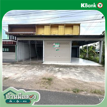 รูป อาคารพาณิชย์ สำหรับขาย - กระสัง เมืองบุรีรัมย์ บุรีรัมย์ - รูปที่ 28/30