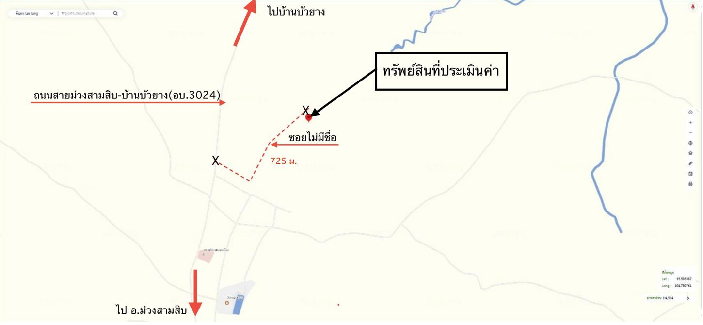 รูป ที่ดินว่างเปล่า สำหรับขาย - หนองเมือง ม่วงสามสิบ อุบลราชธานี - รูปที่ 24/24